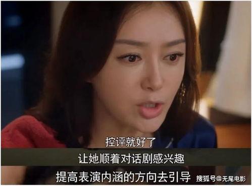 娱乐吃瓜全集视频